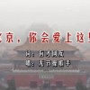 下载照片审核工具