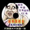 香澳六开彩开奖结果查询表最新消息